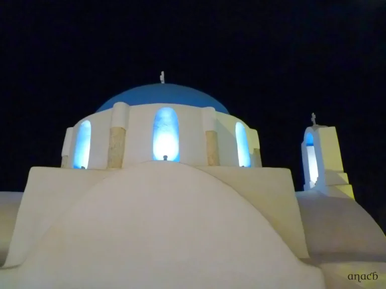 A outra face de Ios – Parte 2