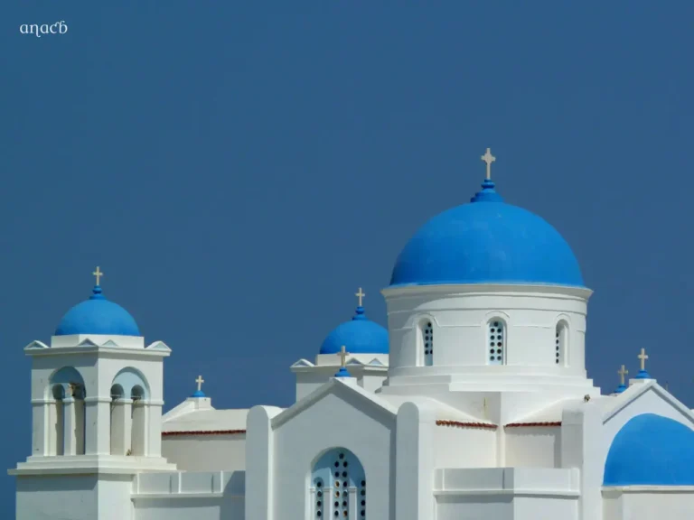 A outra face de Ios – Parte 3